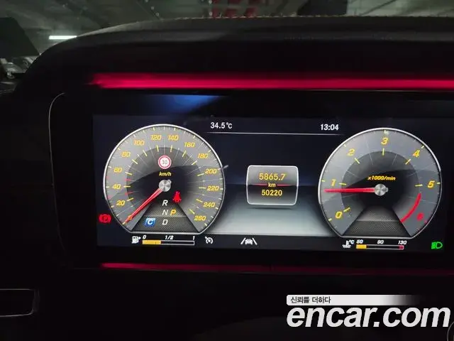 Mercedes-Benz E-Class 2020 — Фото 7/17
