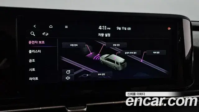 Kia Carnival 2022 — Фото 16/20