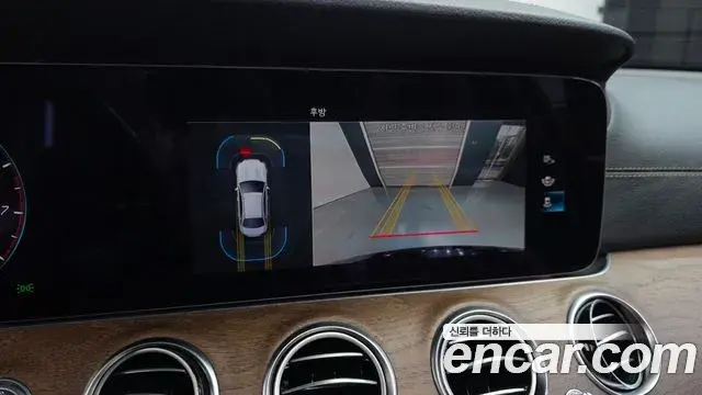 Mercedes-Benz E-Class 2021 — Фото 15/20