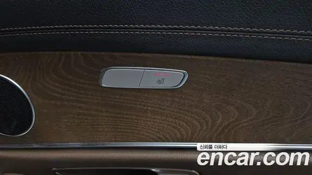 Mercedes-Benz E-Class 2021 — Фото 18/20