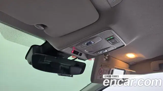Renault Samsung XM3 2023 — Photo 25/31