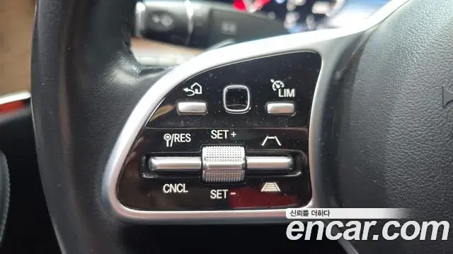 Mercedes-Benz E-Class 2020 — Фото 16/20