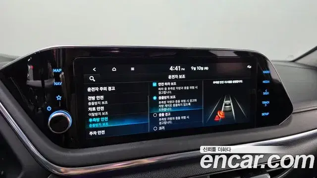 Hyundai Sonata 2021 — Фото 15/20