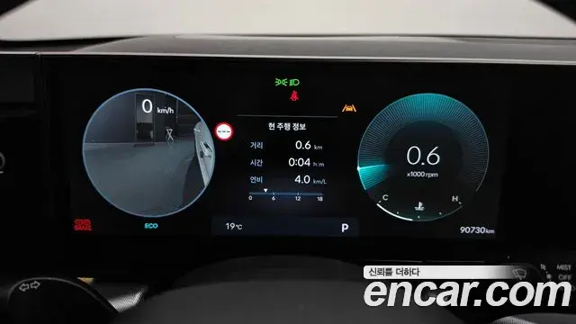 Hyundai Grandeur 2023 — Фото 8/20