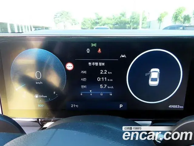 Hyundai Grandeur 2023 — Photo 7/20
