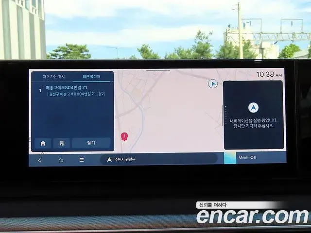 Hyundai Grandeur 2023 — Photo 15/20