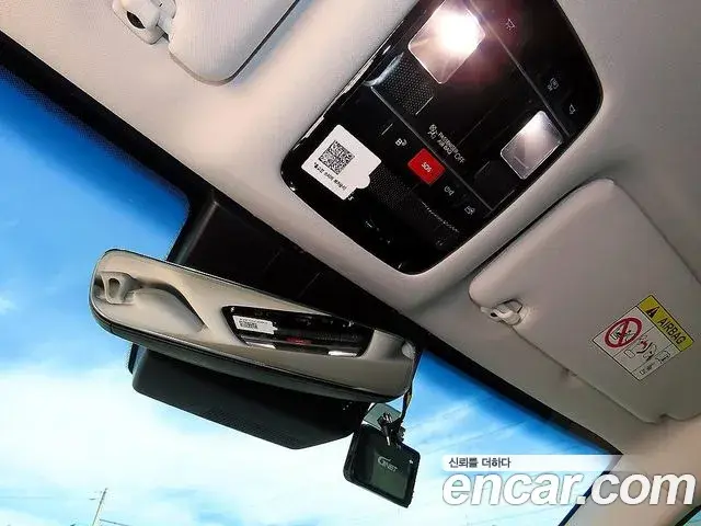 Hyundai Grandeur 2023 — Photo 16/20