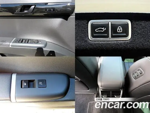 Hyundai Grandeur 2023 — Photo 18/20