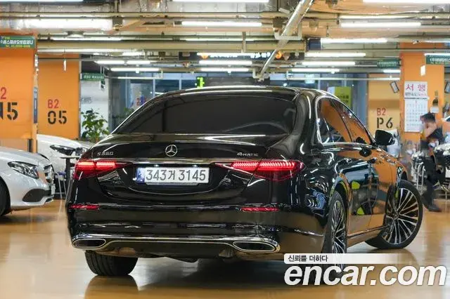 Mercedes-Benz S-Class 2021 — Фото 1/20