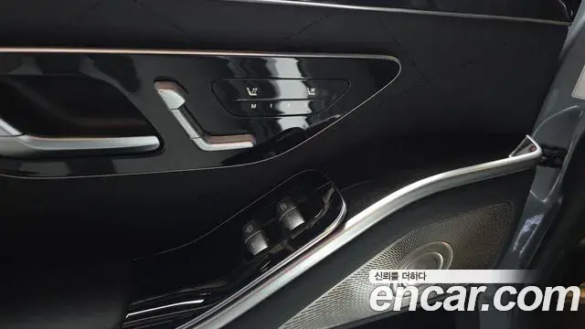 Mercedes-Benz S-Class 2021 — Şəkil 6/34
