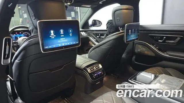 Mercedes-Benz S-Class 2021 — Şəkil 21/34