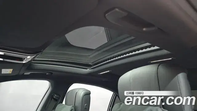 Mercedes-Benz S-Class 2021 — Şəkil 32/34