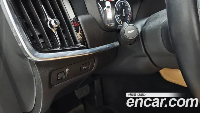 Volvo V90 Cross Country 2020 — ფოტო 38/38