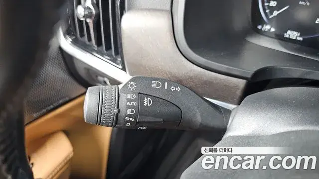 Volvo V90 Cross Country 2020 — ფოტო 31/38