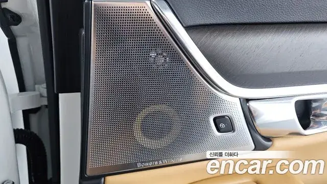 Volvo V90 Cross Country 2020 — ფოტო 10/38