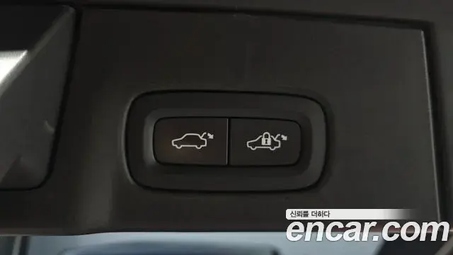 Volvo V90 Cross Country 2020 — ფოტო 2/38