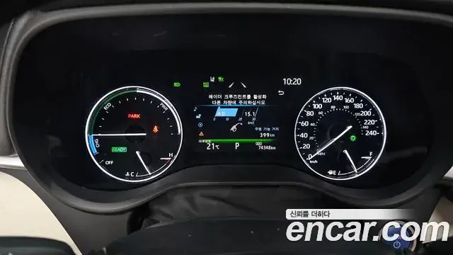 Toyota Sienna 2022 — Photo 2/41