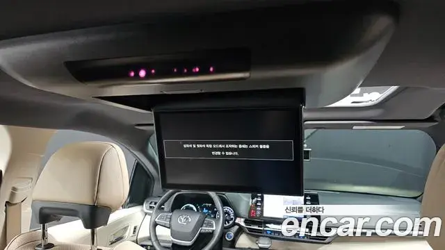 Toyota Sienna 2022 — Photo 22/41