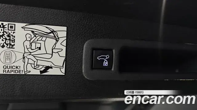 Toyota Sienna 2022 — Photo 20/41