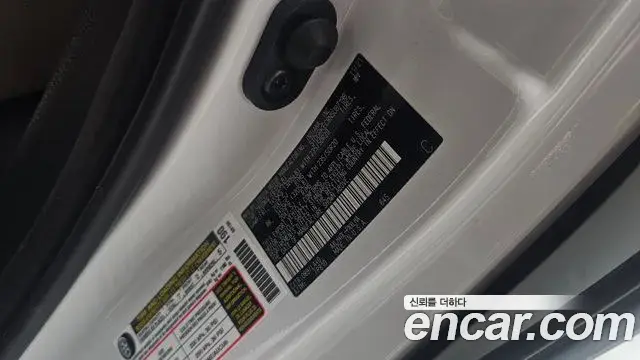 Toyota Sienna 2022 — Photo 24/41