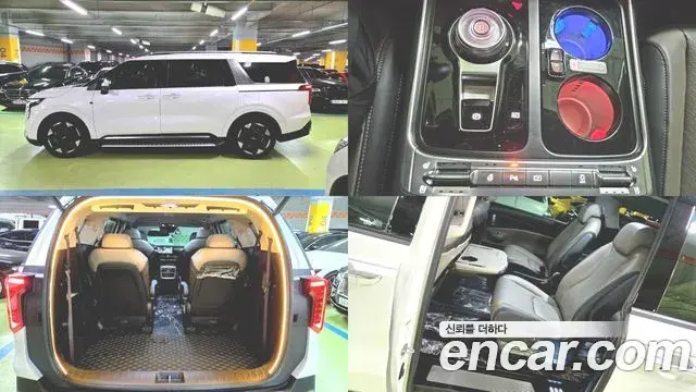 Kia Carnival 2025 — Photo 4/20