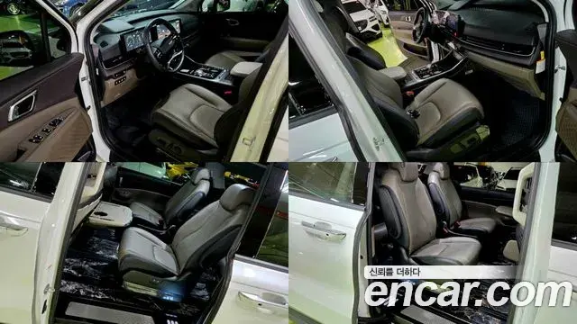 Kia Carnival 2025 — Photo 1/20
