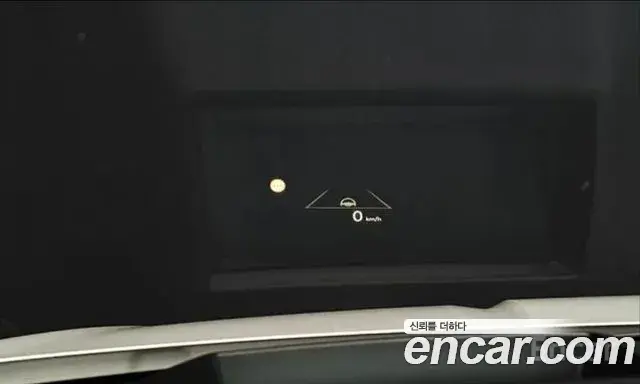 Kia Carnival 2025 — Photo 19/20