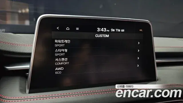 Genesis G70 2019 — Photo 7/36