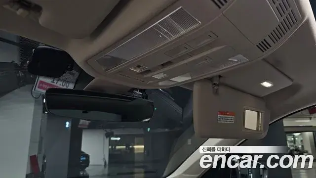Volkswagen Touareg 2020 — Şəkil 33/36