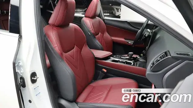 Lexus NX350h 2023 — Фото 17/20