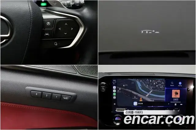 Lexus NX350h 2023 — Фото 19/20