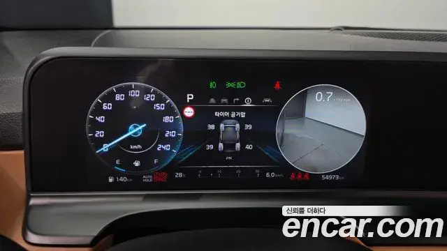 Kia Seltos 2023 — ფოტო 7/30