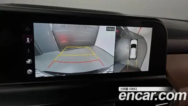 Kia Seltos 2023 — ფოტო 16/30