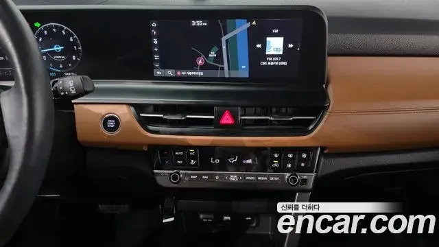 Kia Seltos 2023 — ფოტო 9/30