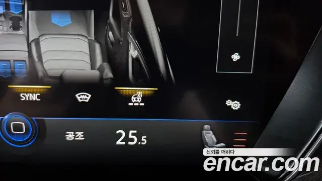 Volkswagen Touareg 2021 — Photo 19/35