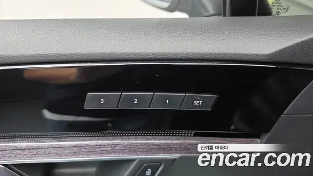 Volkswagen Touareg 2021 — Photo 15/35