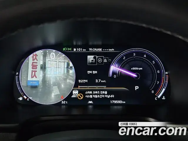 Kia The K9 2019 — Photo 18/20