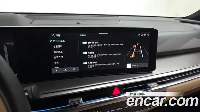 Kia Sorento 2024 — Photo 8/20