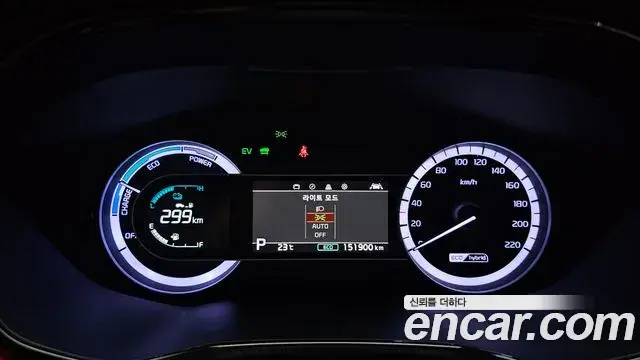 Kia Niro 2019 — Photo 28/37