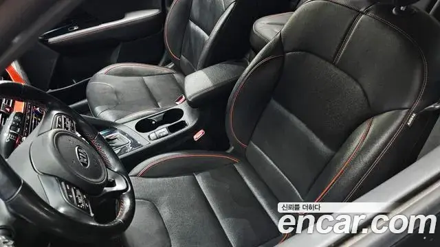 Kia Niro 2019 — Photo 24/37