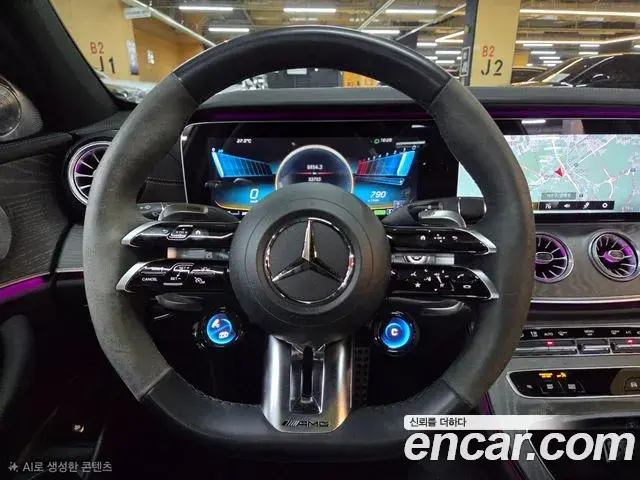 Mercedes-Benz E-Class 2023 — Фото 5/20