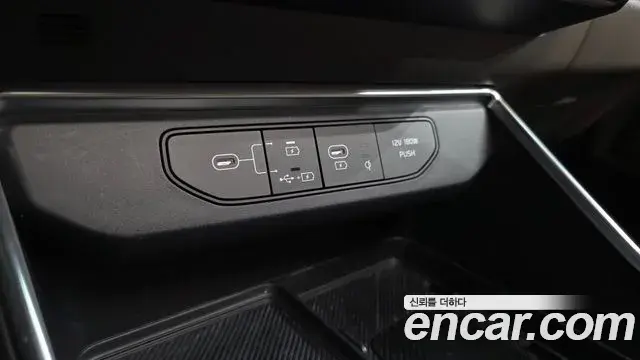 Kia Carnival 2023 — Photo 41/48