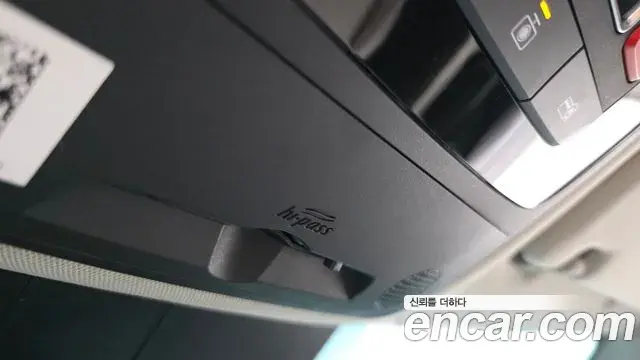 Kia Carnival 2023 — Photo 39/48