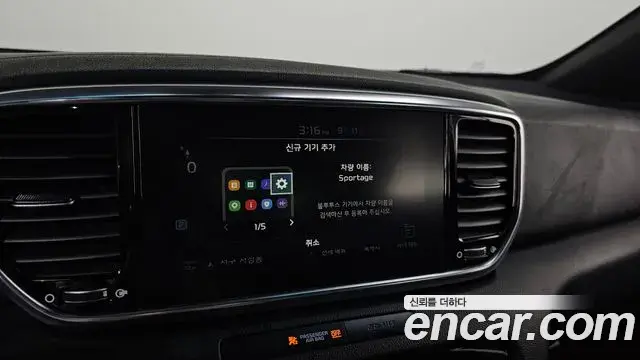 Kia Sportage The Bold 2021 — Фото 15/20