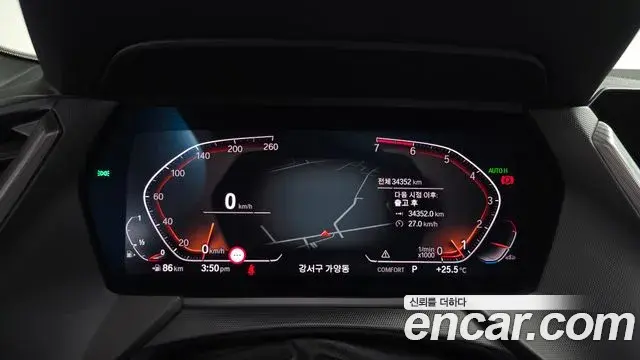 BMW 2 Series Gran Coupe 2022 — Фото 8/20