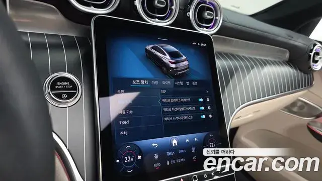 Mercedes-Benz GLC-Class 2025 — Фото 15/20