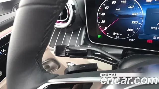 Mercedes-Benz GLC-Class 2025 — Photo 20/31