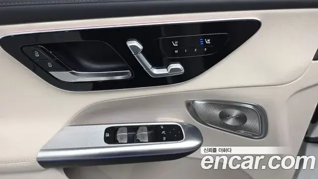 Mercedes-Benz GLC-Class 2025 — Photo 31/31