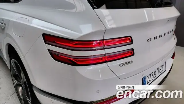 Genesis GV80 2024 — Şəkil 17/30