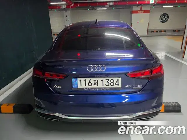 Audi A5 2021 — Фото 3/15